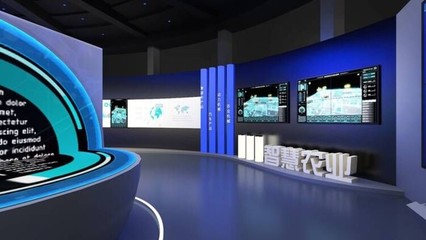 智慧鎮江 一站式服務體驗館引領網絡技術新篇章