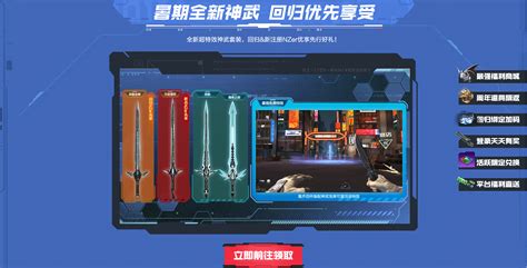 諸城網游連鎖店的網絡技術服務 激活動力新引擎